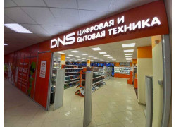 Куб