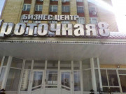 Агентство недвижимости Белый Маклер