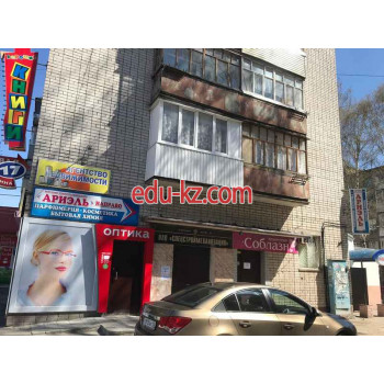Спецстроймеханизация