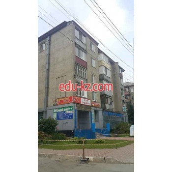 Агентство недвижимости Капитал Компани - на портале realty555.ru