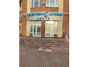 Общественно деловой центр