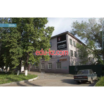 Агентство недвижимости Кузнецкий край