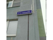 Realty74