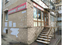 Солнце Дона