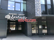 Бизнес-центр Lastadie - на портале realty555.ru