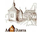 АН Аэлита
