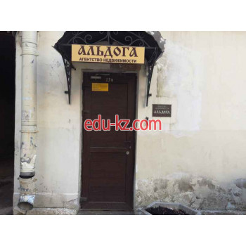 Агентство недвижимости Альдога - на портале realty555.ru