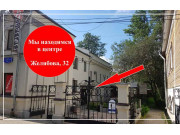 Паритетъ