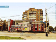 Пегас