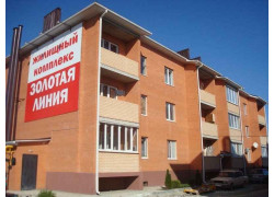 7я