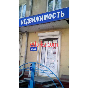 Дом-Центр