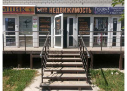 Мои метры