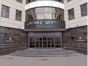 Гулливер-2