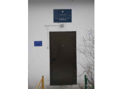 Ховрино