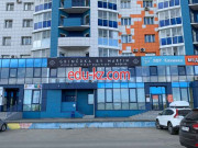 Жилой комплекс ЖК Кемерово-Сити - на портале realty555.ru