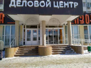 Долина изобилия