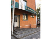 Белгородская недвижимость