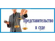 Недвижимость и Оценка
