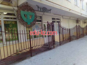 Агентство недвижимости Гелфорт