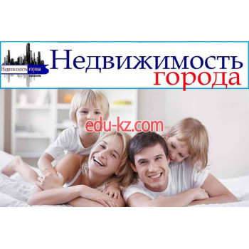 Агентство недвижимости Недвижимость города - на портале realty555.ru