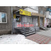 Агентство недвижимости Абаканская риэлторская контора - на портале realty555.ru