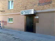 Зсн