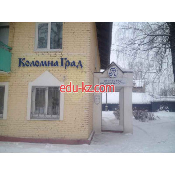 Коломна-Град
