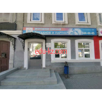 Богданов и партнеры