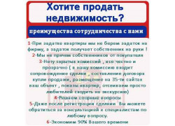 Перспектива № 1