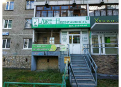 Аист-Недвижимость
