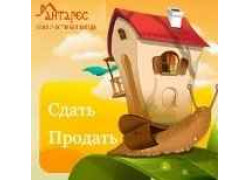 Агентство Антарес
