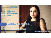 Центр Правовой Поддержки