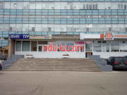 Гранд Триумф