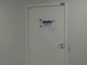 КвадРос