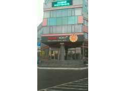 Рим Инвест