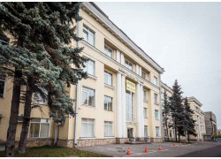 Литера А