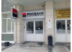 Росбанк Дом