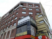 Партнер