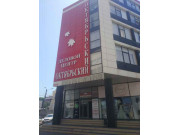 Бизнес-центр Октябрьский