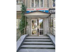 Кодекс