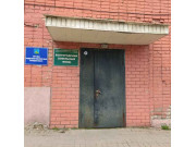 Белгородский земельный фонд