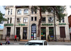 Тон