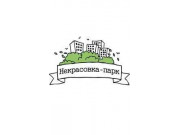 Некрасовка-парк