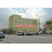 МФК Starting House