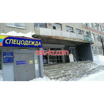 Рабочий Проспект