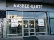 Венец