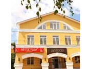 Новосел