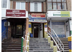 Тольятти-Недвижимость