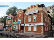Рамнедвижимость