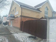 Фестиваль